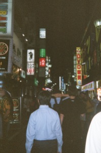TOKYO
